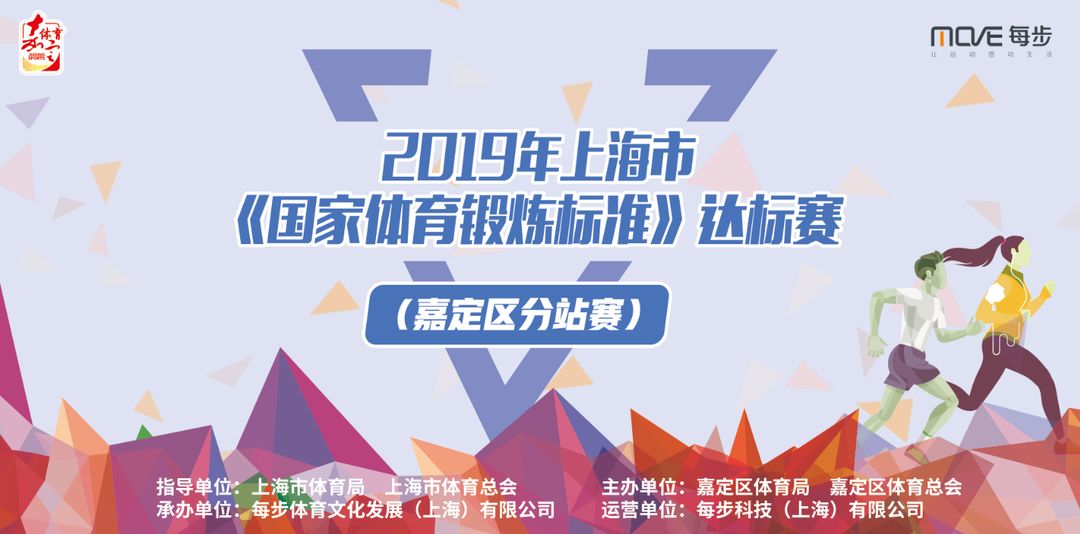 67体育，普通人也能玩转的运动新方式，你试过吗？