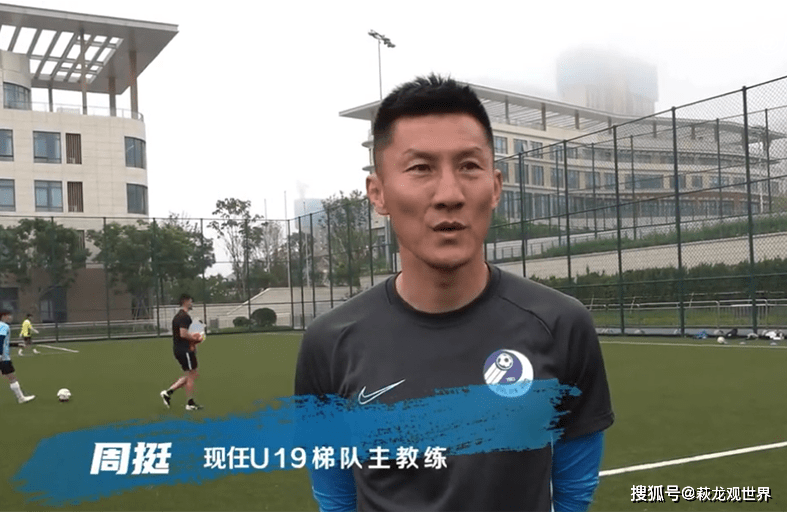 梦见体育老师，那些年跑过的青春与未完成的哨声