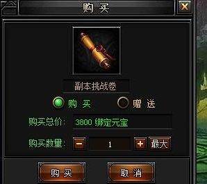 体育吧极速，不只是快，更是生活里的那点热血劲儿