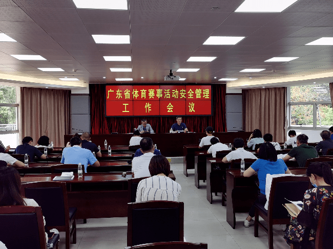 体育局工作总结，从机关到跑道的那些事儿