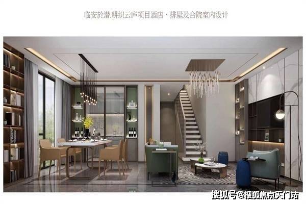 用Golang写一篇文章，NBA盈利的真相，用代码和数据说话