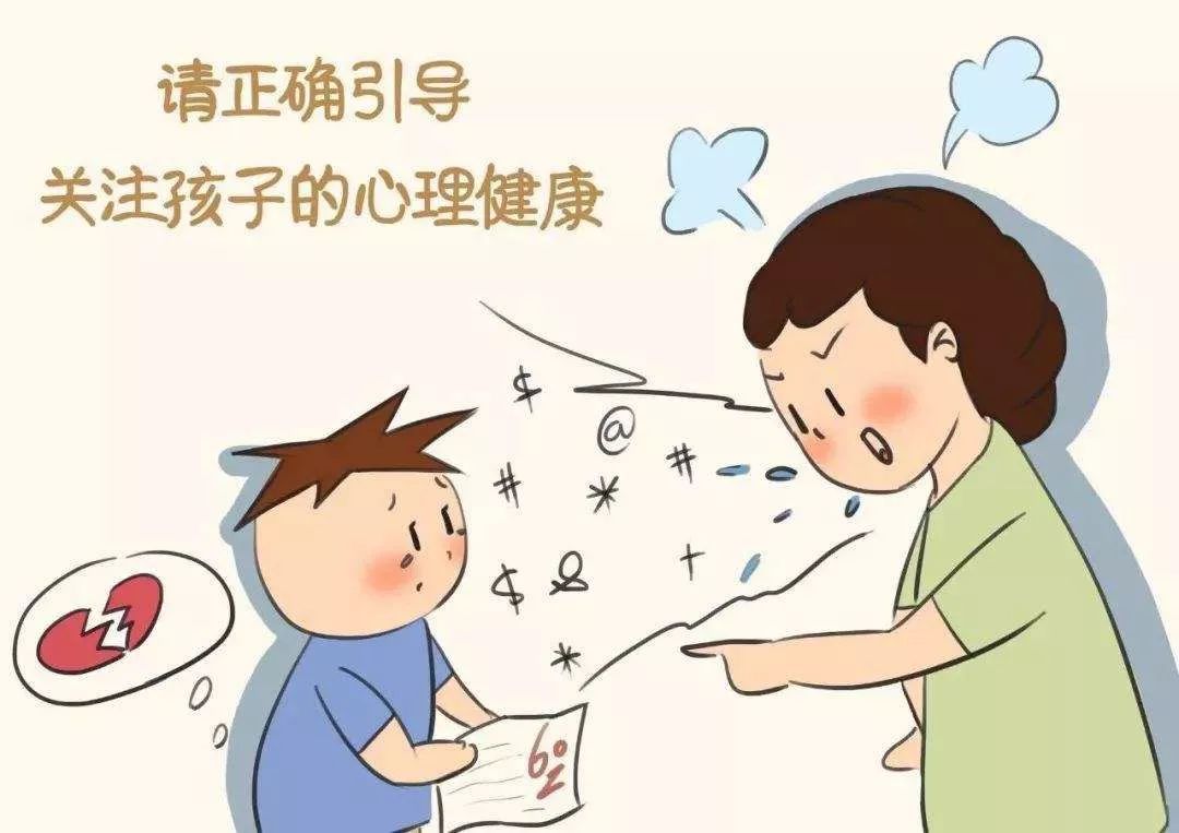 青少年健康管理，别等身体报警才关心，这些细节现在就得盯紧