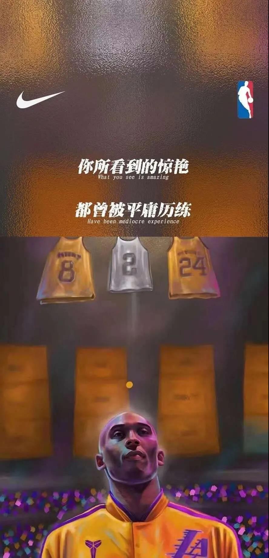 NBA壁纸大全，当篮球撞进你的屏幕，热爱就该这样被看见