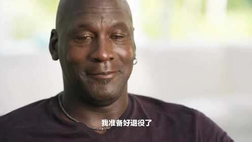 用Golang写一篇讲NBA乔丹视频的文章？这事儿我真干过