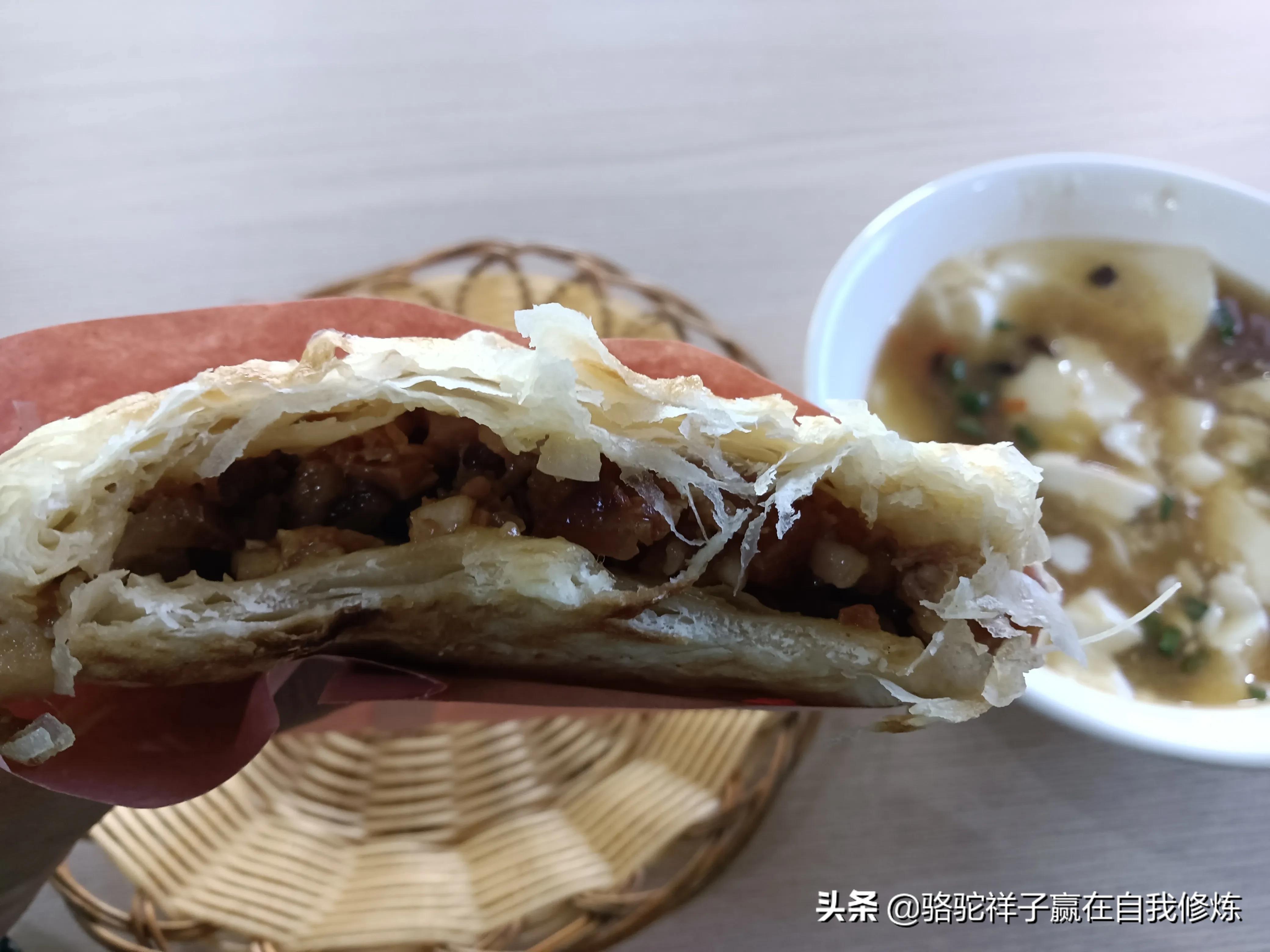 乌鲁木齐健康证，从跑腿到拿证，我帮你把这事儿捋清楚