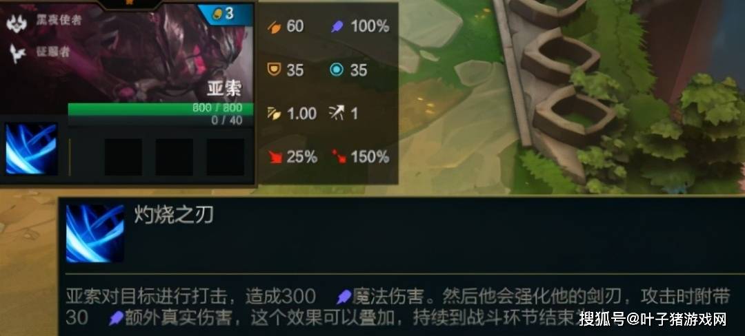 云顶之弈S8武器为什么要科技枪？一个老玩家的真实体验