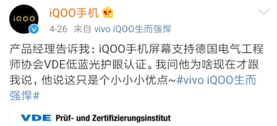 大健康研究院，不只是实验室里的健康密码，更是你我的生活伙伴