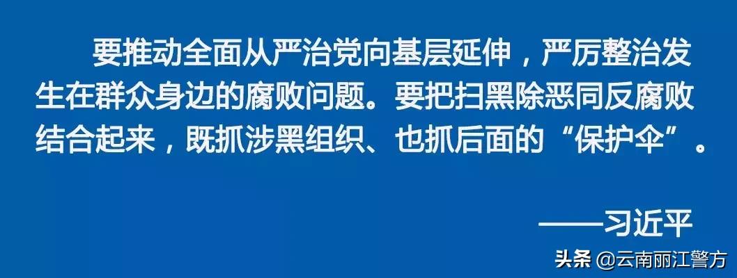 诈骗电话旅游攻略，别让骗子带你免费游