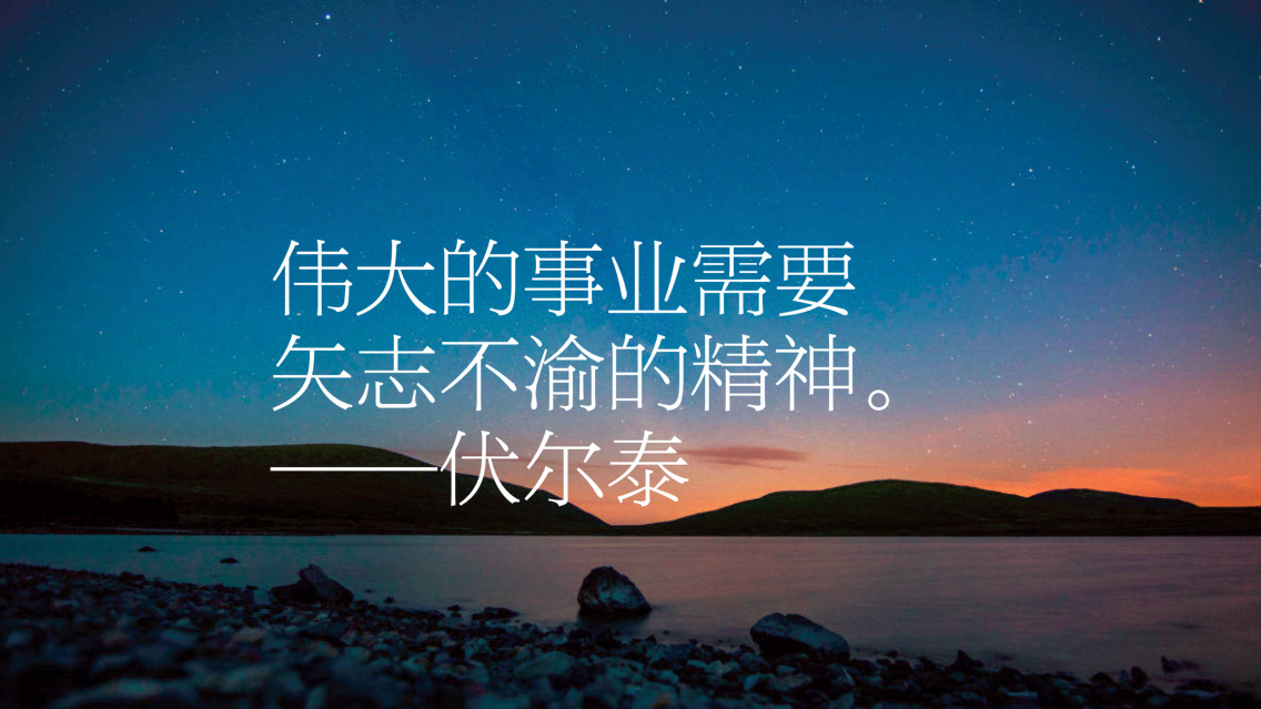 那些让你咬牙坚持的体育励志名言，用Golang的方式解读热血与代码