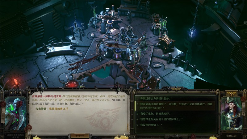 战锤40k，为什么科技越来越差？一个老司机的胡思乱想