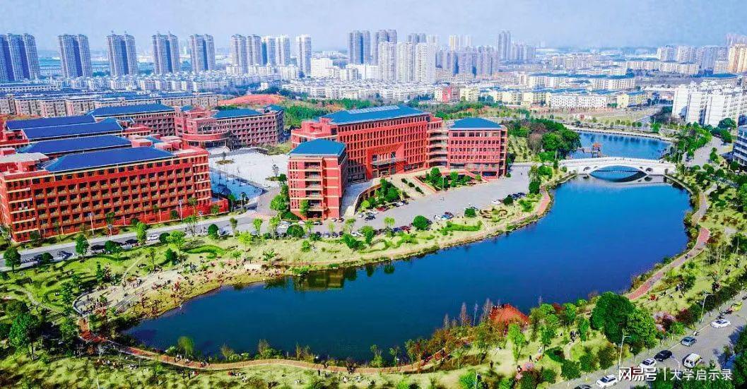湖南科技大学简称为什么是HNUST？这事儿得从名字的拼图说起