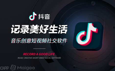为什么B站和抖音突然盯上了掌阅科技？一个看书软件凭什么被两大巨头争抢