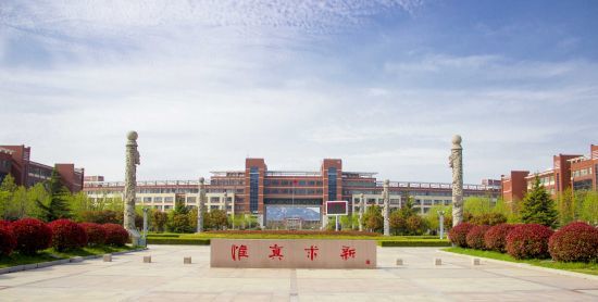 山东科技大学USNews排名为什么那么高？一个老学长拆开看