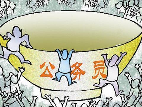 体育类公务员，一个让我又爱又恨的铁饭碗
