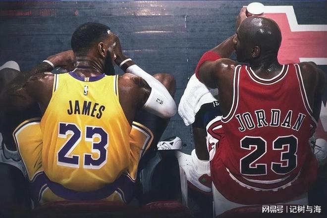 NBA最出名的球星，从乔丹到詹姆斯，谁才是真正的GOAT？