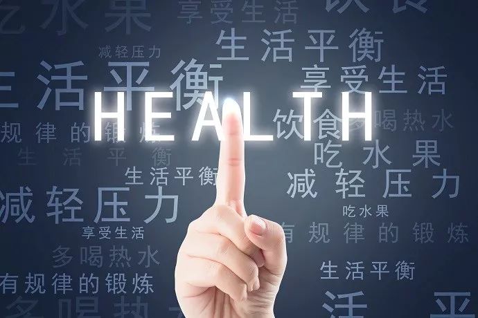 健康管理师前景,这行当,比你想的要实在 健康管理师前景,这行当,比你想的要实在