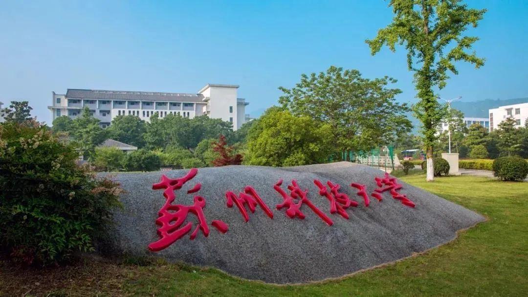 LOL苏科大为什么叫苏州科技大学？一个电竞梗与高校名的奇妙碰撞