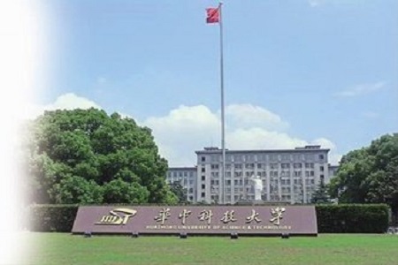 华中科技大学MPA为什么不好考?一个过来人的大实话 华中科技大学MPA为什么不好考?一个过来人的大实话