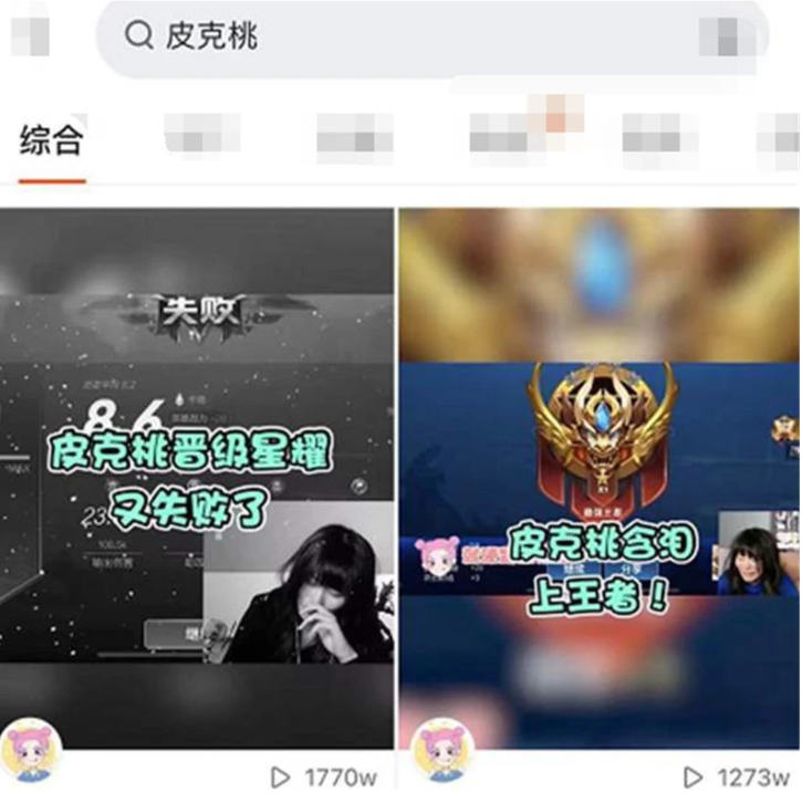 用Go语言看五频道体育直播，这事儿到底靠不靠谱？