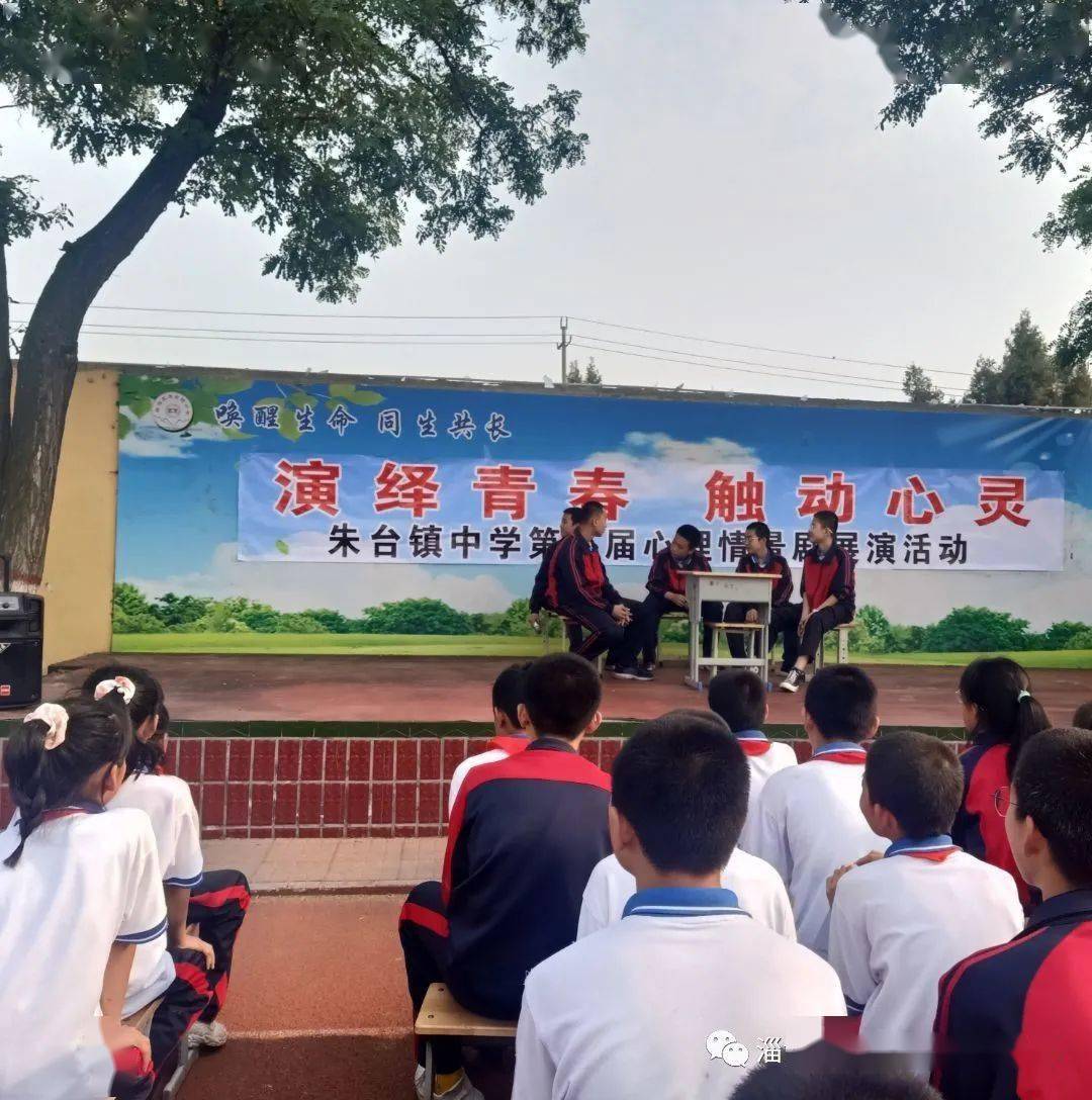 心理健康委员，不只是情绪垃圾桶，更是班级里的心灵哨兵