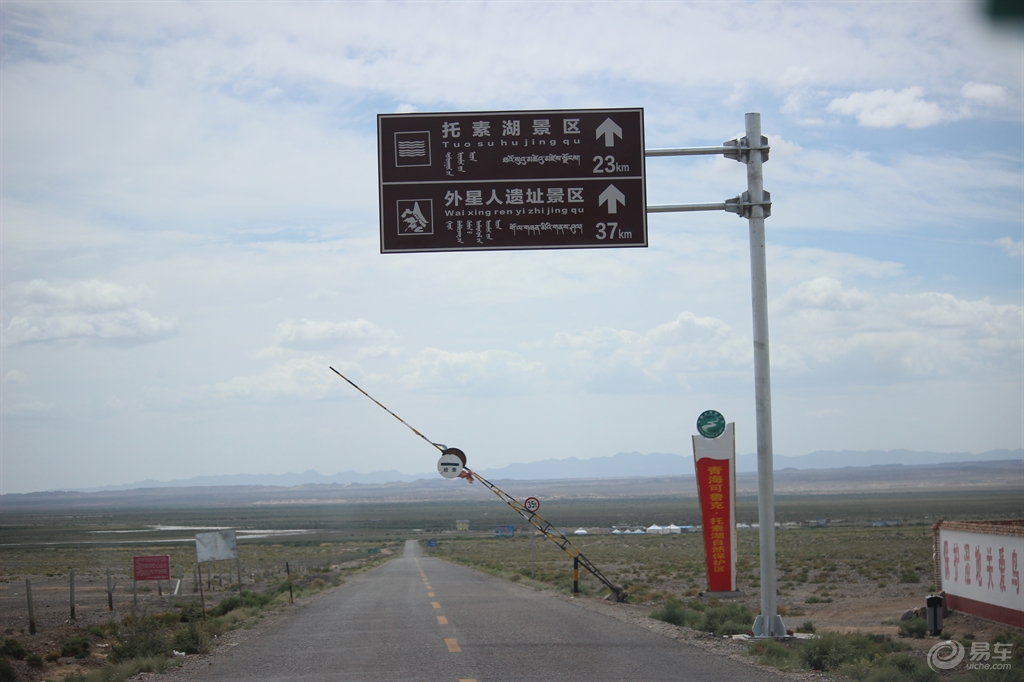 从黄土高坡到碧海蓝天，西安到青岛的完整旅行手记