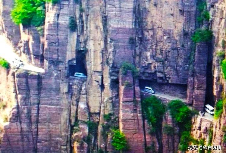 西安到河南郭亮村旅游攻略，一场说走就走的挂壁公路之旅