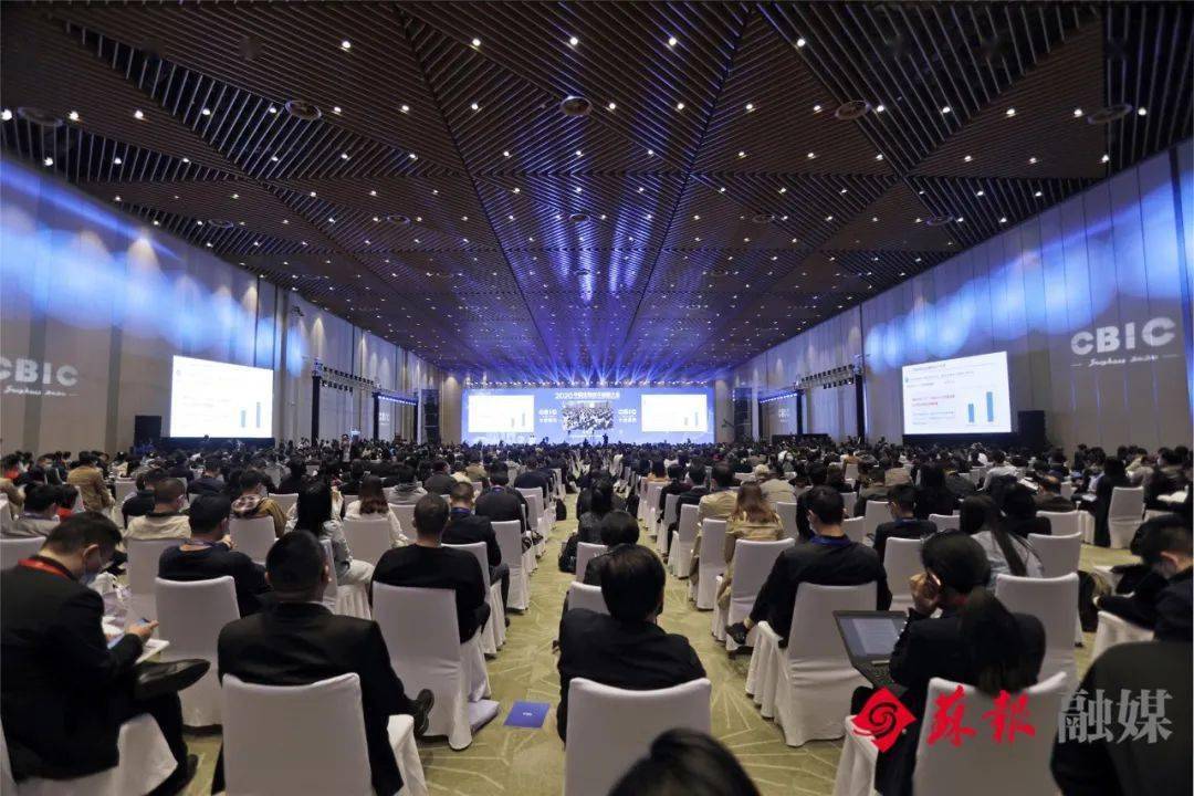 大健康峰会，当科技撞上养生，这场跨界大会到底在聊什么？