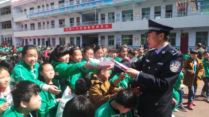 小学生健康生活，从今天起，做个会发光的小太阳