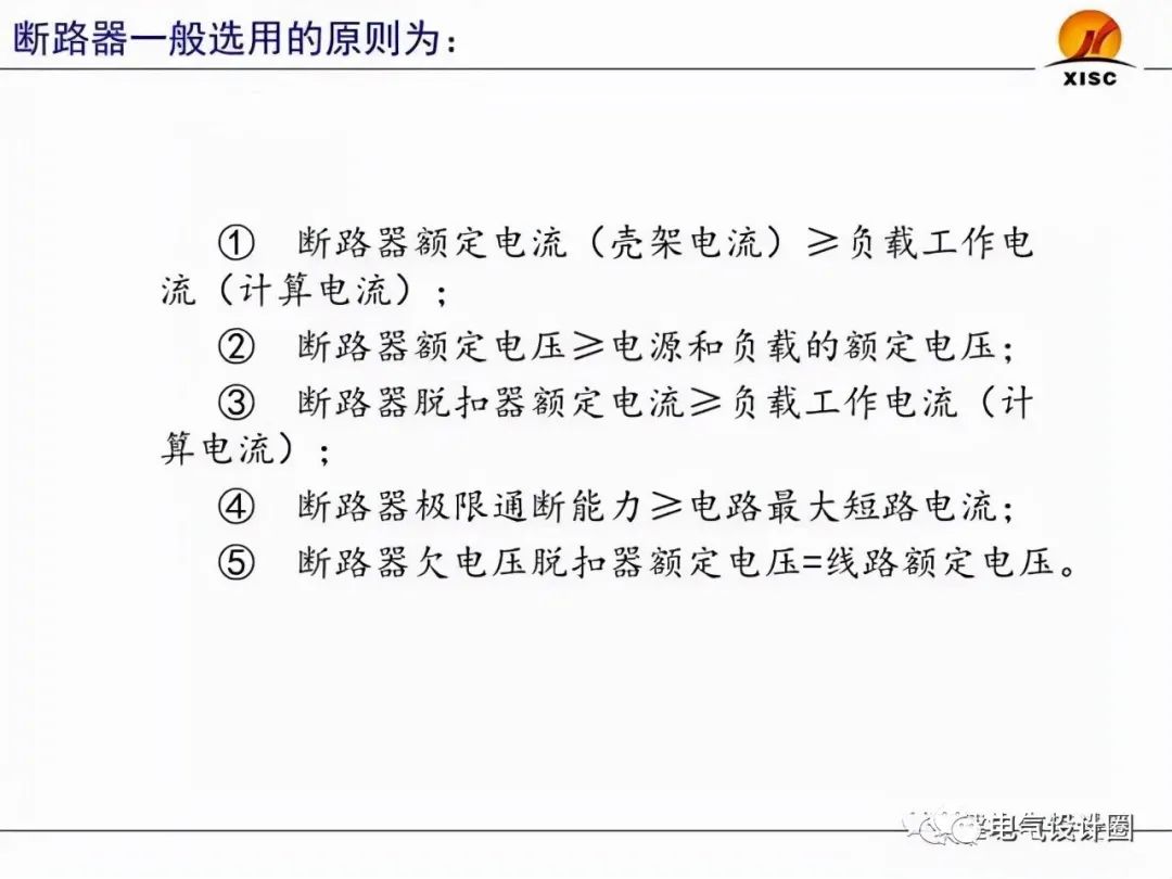 用Golang写一篇文章，那些表示健康的字，藏着中国人的生活哲学